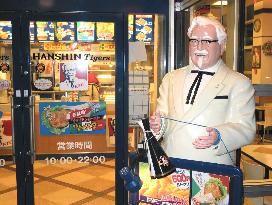 Colonel Sanders mannequin to take shelter