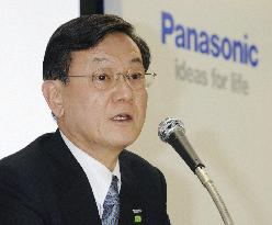 Panasonic sets new high in interim net profit for 1st time in 23