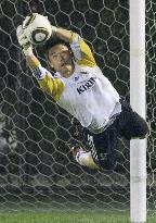 Japan practice for friendly with Argentina