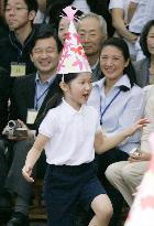 Princess Aiko joins in Sports Day events at Gakushuin Kindergart