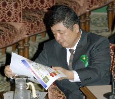 Ex-defense chiefs Kyuma, Nukaga dined by ex-defense firm exec: M