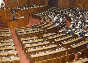 Upper house begins examining bill to revise key education law
