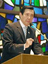 Taiwan presidential hopeful evokes memory of Japan rule