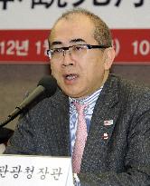 Japan Tourism Agency head Mizohata in Seoul