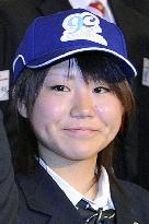 Female knuckleballer Yoshida to pursue new challenge overseas