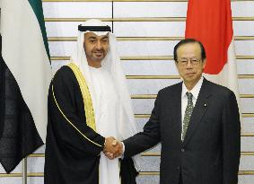 Fukuda meets with Abu Dhabi Crown Prince Sheikh Mohammed