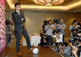 Cerezo Osaka's Kakitani speaks before moving to Swiss club Basel