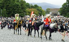 'Festival of Ages' parade leaves Kyoto Imperial Palace