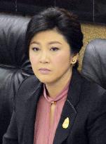Ex-Thai Premier Yingluck indicted over rice-pledging scheme