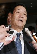 Farm minister Nishikawa resigns over funds scandals
