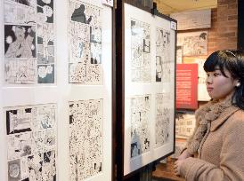 Cartoonist Tezuka's war-themed works on exhibit at his museum