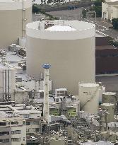 Genkai nuke power plant's No. 1 reactor likely to be scrapped