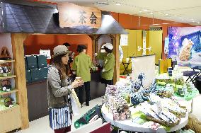 Salon for foreign tourists opens at Kintetsu dept. store