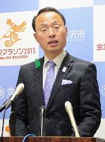Kanazawa mayor unveils plan to host UNESCO city network confab