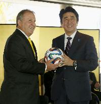 Zico reckons he has chance to become next FIFA president