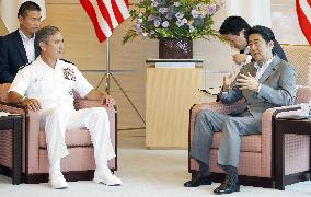 U.S. Pacific Command chief would welcome SDF patrols in S. China Sea