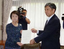 Yokohama mayor receives return notice of U.S. military facilities