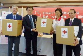 Red Cross donates artificial skin for victims of dust explosion