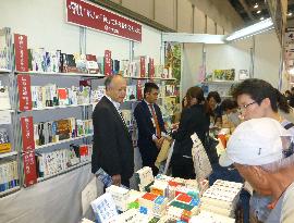 Visitors flock to corner for WWII books at Tokyo fair
