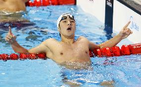 Swimming: Japan's Seto wins gold in 400 meters individual medley