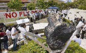 Protesters rally in Okinawa to remember 2004 U.S. chopper crash