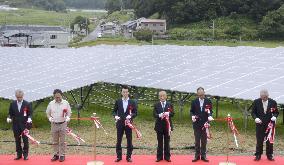 Mega solar power station built in Fukushima town