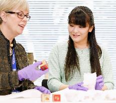 Japanese Princess Mako studies at Univ. of Leicester, England