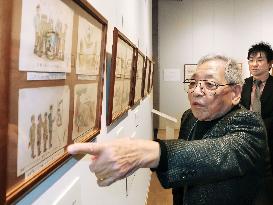 UNESCO adds WWII Japanese detainees' records to world memory list