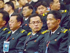 N. Korea holds space science, technology forum