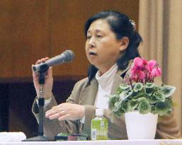 Ex-abductee to North Korea gives lecture