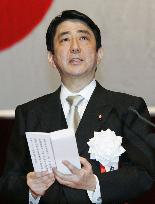 Abe seeks stronger U.S. security ties in speech to SDF cadets