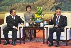 Japanese Defense Minister Hamada talks with China's Wu