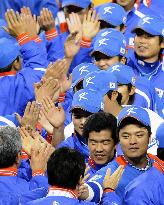 S. Korea storms into WBC final