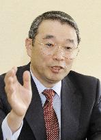 NEC to invest 15 bil. yen on cloud computing services by FY 2012