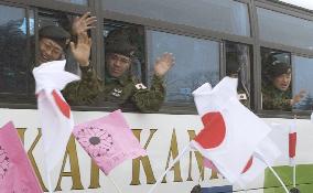 (1)Key GSDF unit departs from Hokkaido garrison on way to Iraq