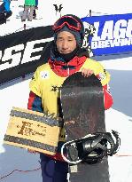 Snowboarding: Aono wins gold in World Cup halfpipe event