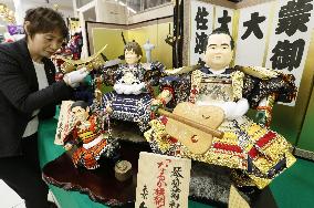 Samurai dolls made to resemble Japanese athletes