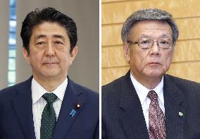 Abe to meet with Okinawa governor over death of local woman