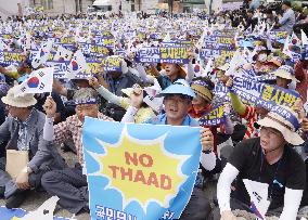 Demonstration in Seoul against THAAD deployment