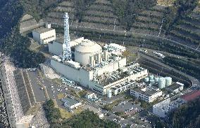 Japan mulls scrapping Monju reactor
