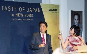 PM Abe attends Japanese cuisine reception in New York