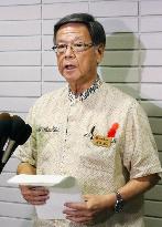 Okinawa protests against resumption of fighter jets
