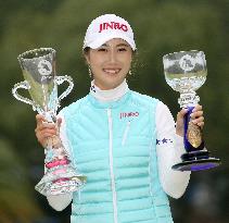 S. Korea's Kim Ha Neul wins Ricoh Cup golf