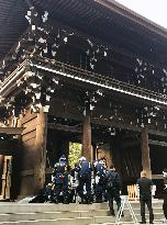 Meiji Shrine possibly vandalized using a liquid substance
