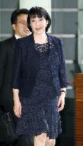 Takaichi now Japan's longest-serving internal affairs minister