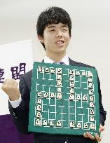 Japan's youngest shogi prodigy sets new record with 29th straight win