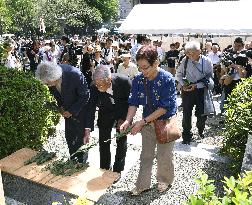 Memorial service for Great Kanto quake victims held