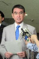Japan, U.S. foreign chiefs hold phone talks over N. Korea nuclear test