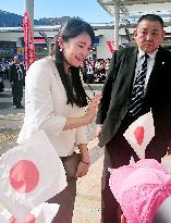 Princess Mako visits int'l ceramics festival in Gifu Pref.