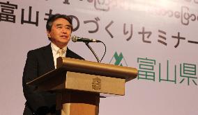 Companies from central Japan's Toyama seek partners in Myanmar